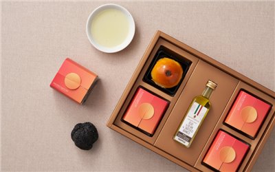 【中秋節禮盒｜薩維尼松露】伯爵松露蛋黃酥禮盒 (早鳥優惠預購中)